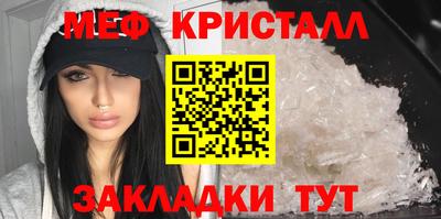 бутик Славгород