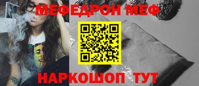 бутик Славгород