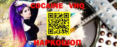 бутик Славгород