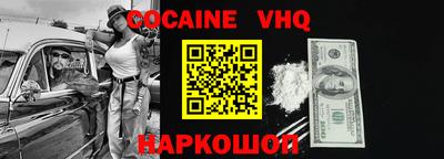 бутик Славгород