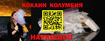 бутик Славгород