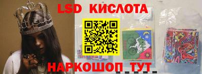 бутик Славгород