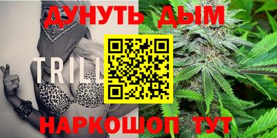 бутик Славгород