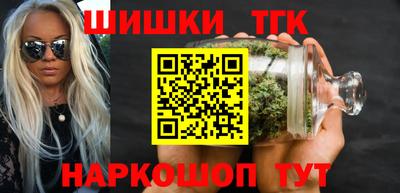бутик Славгород