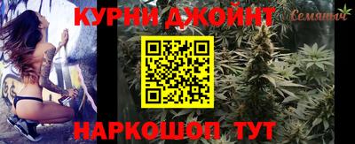 бутик Славгород