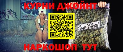 бутик Славгород