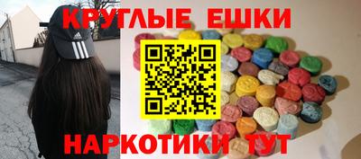 бутик Славгород