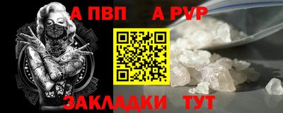 бутик Славгород