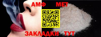 крисы Сланцы