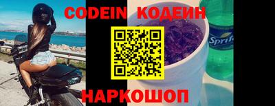 бутик Славгород