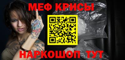 бутик Славгород