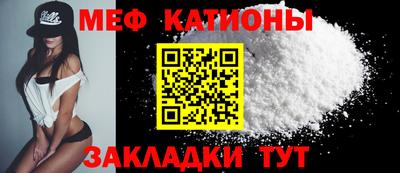 бутик Славгород