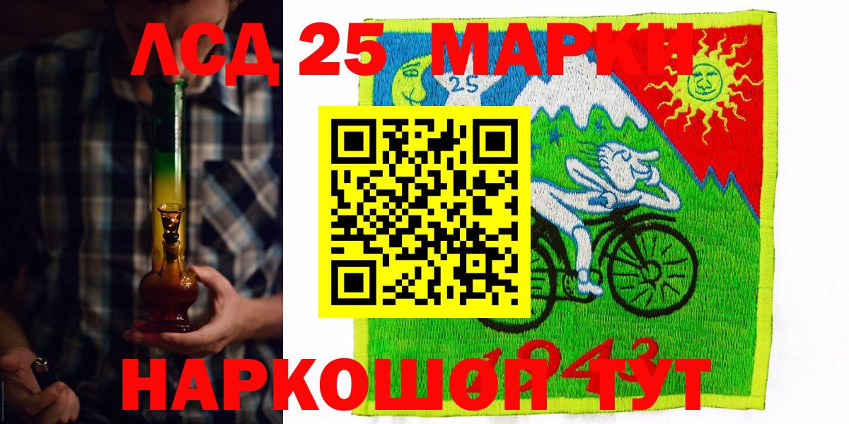 Экстази Нижний Тагил